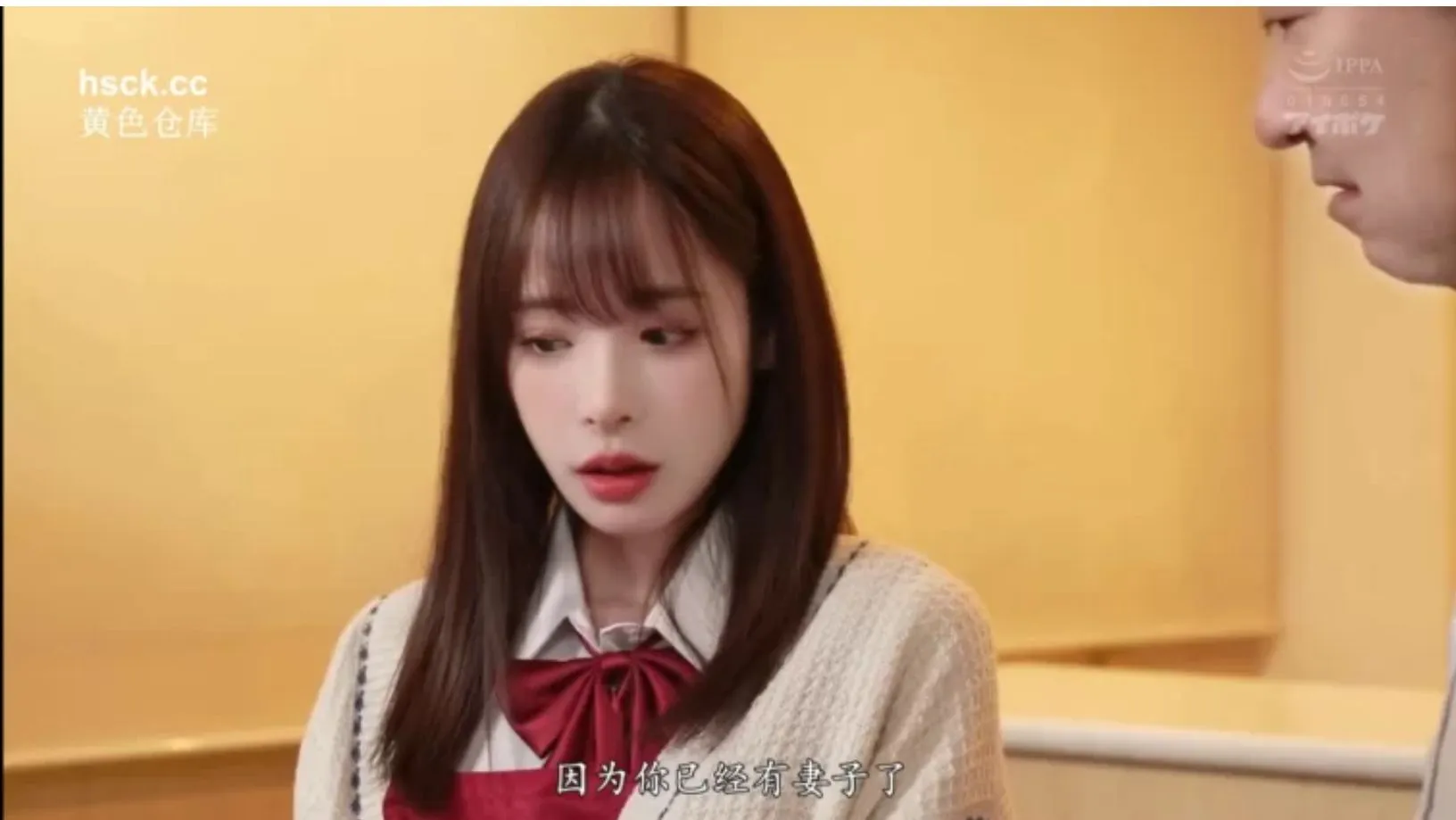 图片[4]-【COS/中文/美颜版】桃乃木奈香：被太爱自己的打工妹软禁的3天 全程美颜滤镜超清版 中文字幕【2.4G】-嘤嘤怪之家