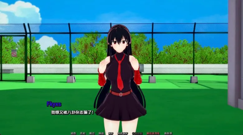 图片[4]-【SLG/AI汉化/PC+安卓】幻想约会 Fantasy Date v0.3 AI汉化步兵版【1.7G/更新】-嘤嘤怪之家