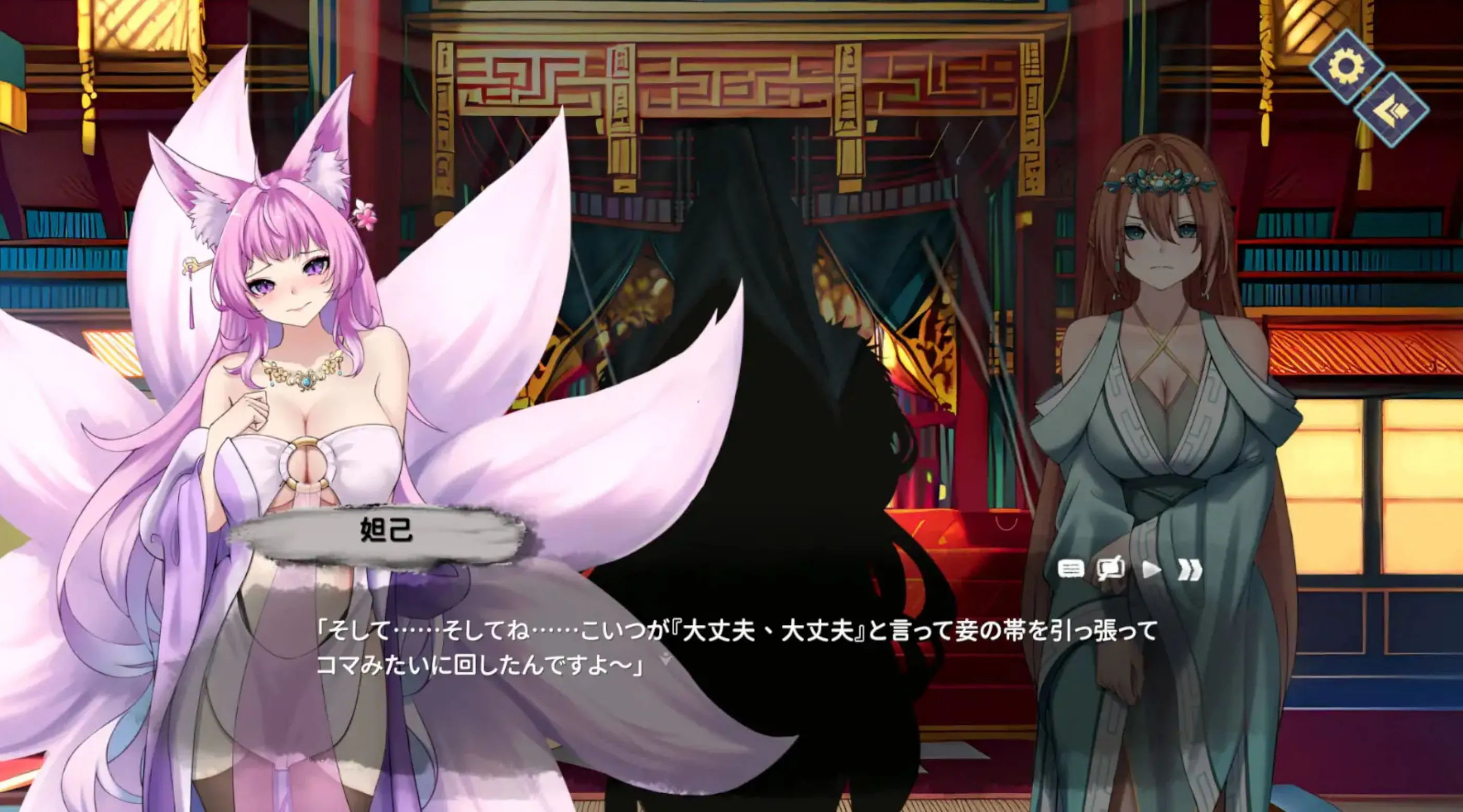 图片[6]-【SLG/中文/全动态】封神传骑：猎艳打神鞭 封神傳騎獵艷打神鞭  官方中文版 【900M/新作】-嘤嘤怪之家