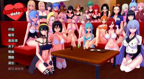 图片[1]-【SLG/AI汉化/PC+安卓】幻想约会 Fantasy Date v0.3 AI汉化步兵版【1.7G/更新】-嘤嘤怪之家