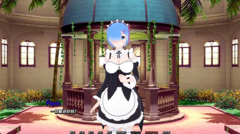 图片[5]-【SLG/AI汉化/PC+安卓】幻想约会 Fantasy Date v0.3 AI汉化步兵版【1.7G/更新】-嘤嘤怪之家