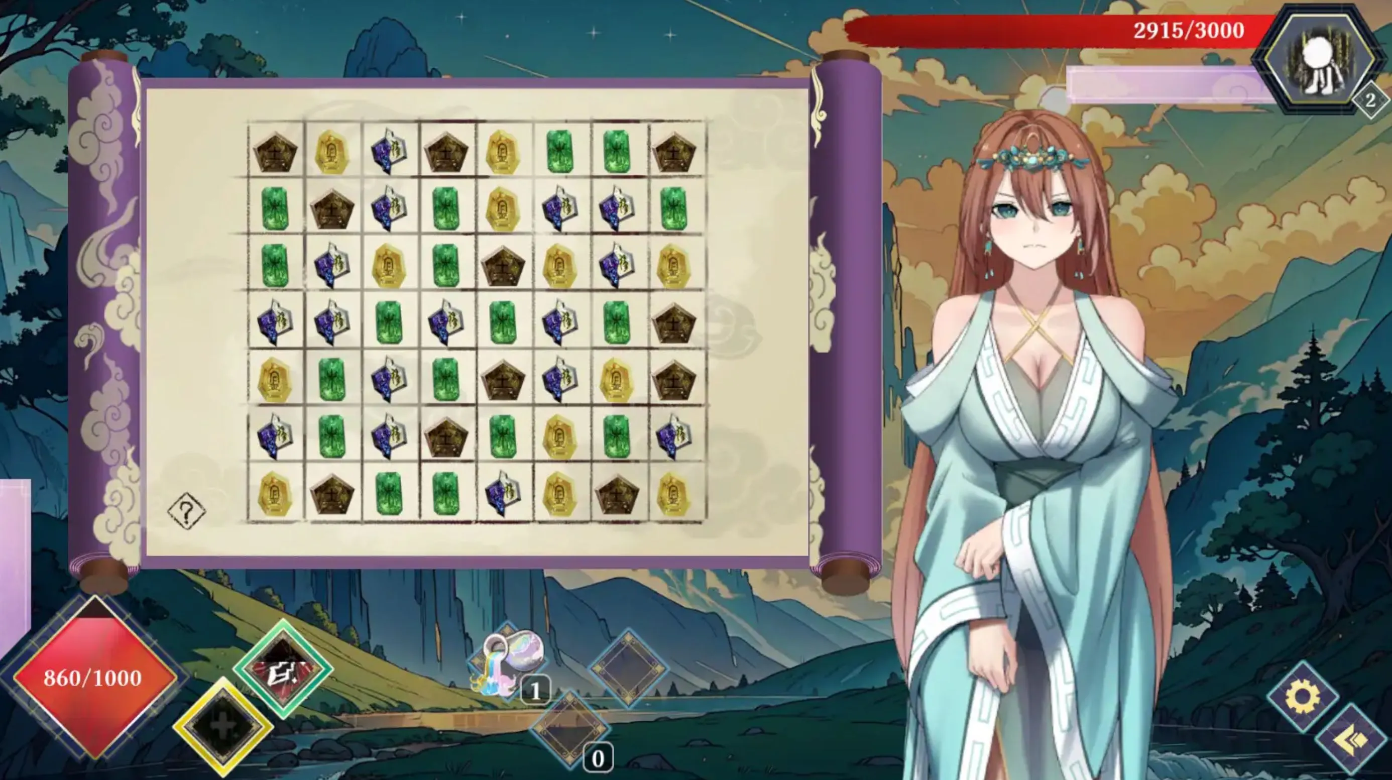 图片[7]-【SLG/中文/全动态】封神传骑：猎艳打神鞭 封神傳騎獵艷打神鞭  官方中文版 【900M/新作】-嘤嘤怪之家