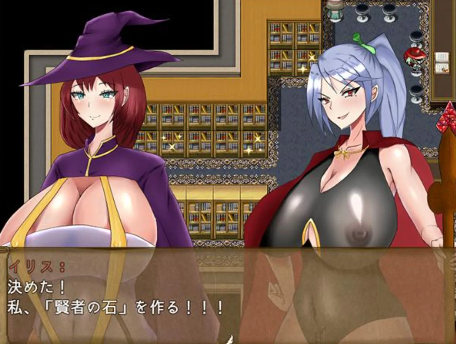 图片[3]-【日式RPG/中文/步兵】留级魔女与贤者之石 落第魔女イリスと賢者の石 v1.0.2 官中步兵版【1.1G/更新】-嘤嘤怪之家