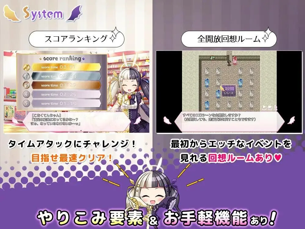 图片[3]-【解谜SLG/AI汉化】NTR×休闲逃脱游戏–COCUISM AI汉化版【1.5G/CV】-嘤嘤怪之家