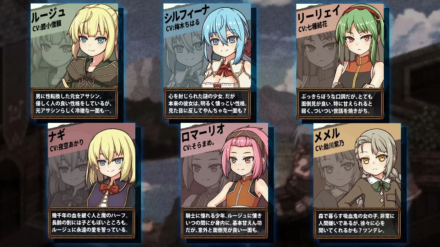 图片[4]-【日式RPG/AI汉化】[不志陀羅亭]虚幻寓言2~爱与憎的利己主义 FalseMyth2~愛憎のエゴイズム~体验版 DS-R1内嵌汉化【1.1G/新作】-嘤嘤怪之家