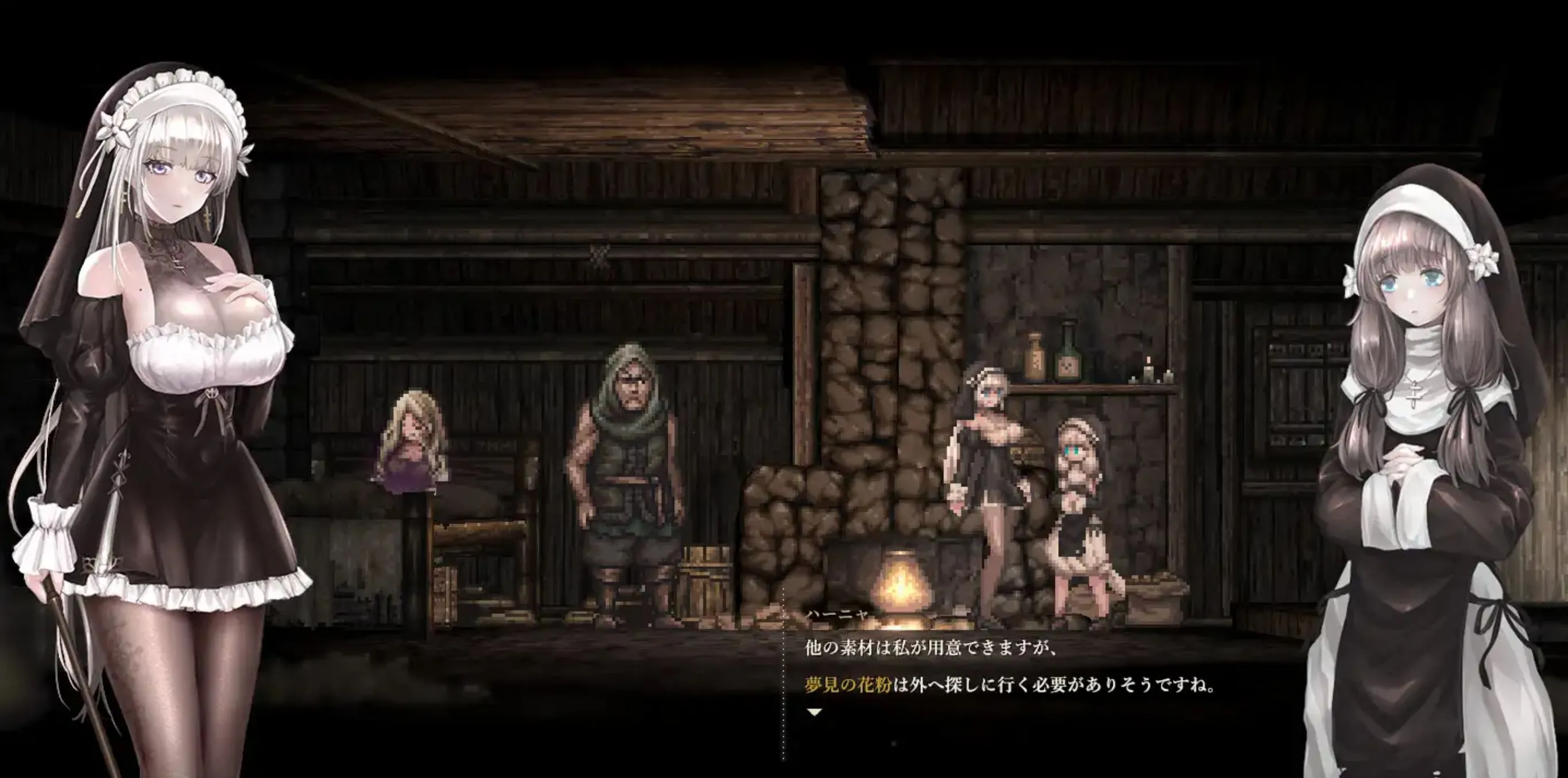 图片[3]-【已补档】【日式ACT/中文/带MOD】哥特少女勇闯恶魔城2 SiNiSistar2 v1.0.2 + Mod +存档 官方中文版 【4G/更新/CV】-嘤嘤怪之家