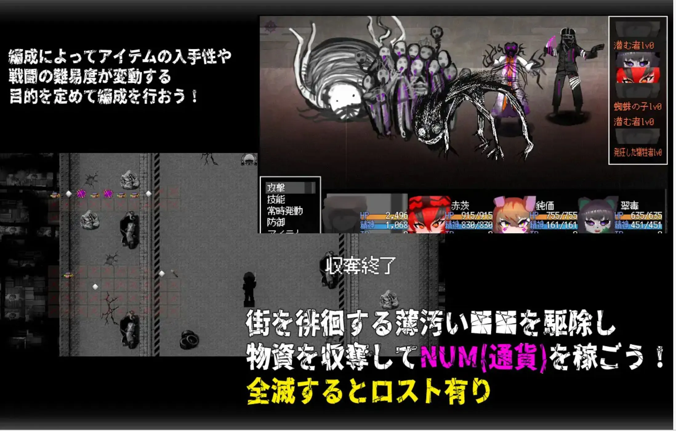图片[8]-【日式RPG/中文】呼叫门 CallGate Ver20250406 DLsite官方中文版 【950M/更新】-嘤嘤怪之家