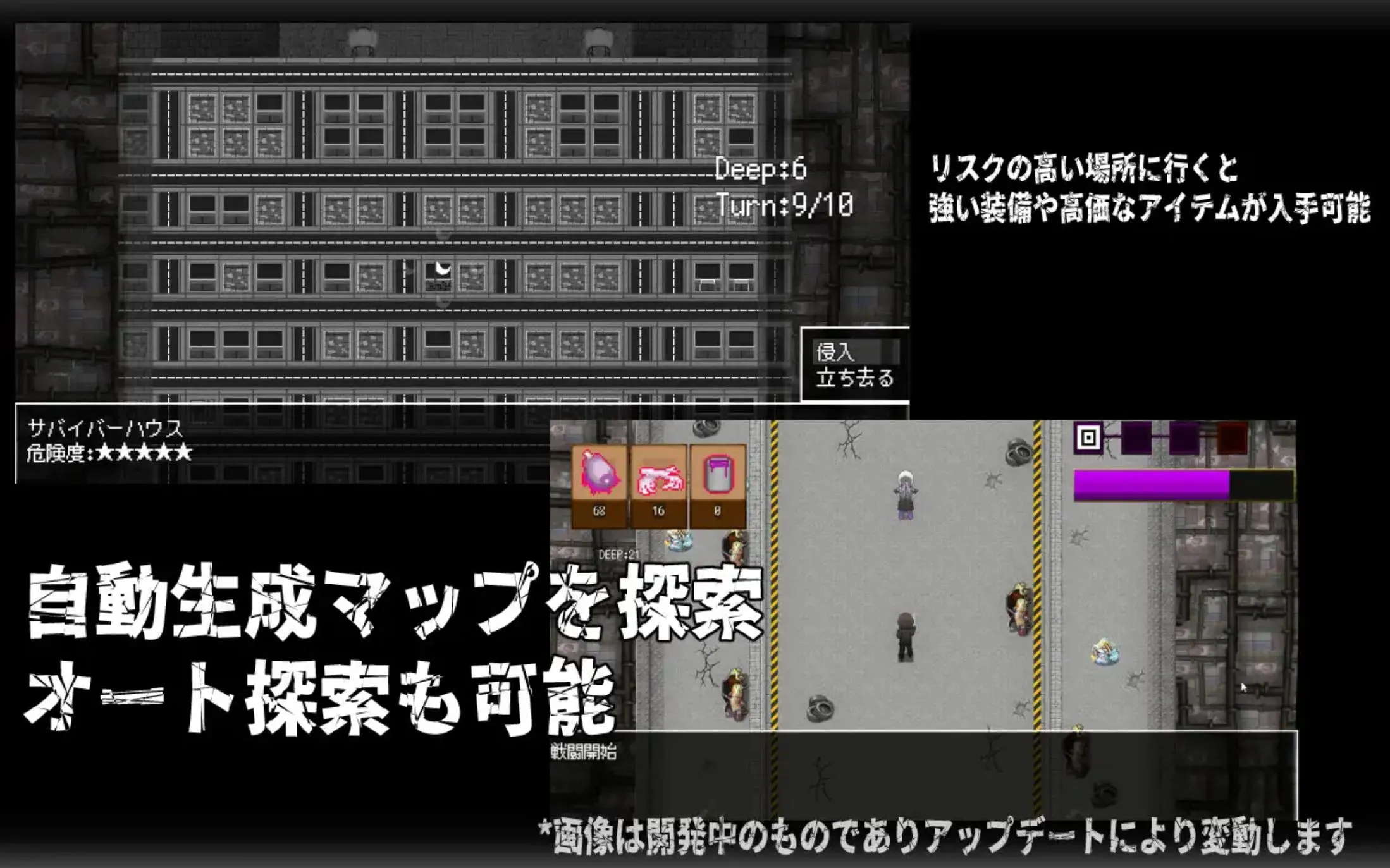 图片[7]-【日式RPG/中文】呼叫门 CallGate Ver20250406 DLsite官方中文版 【950M/更新】-嘤嘤怪之家