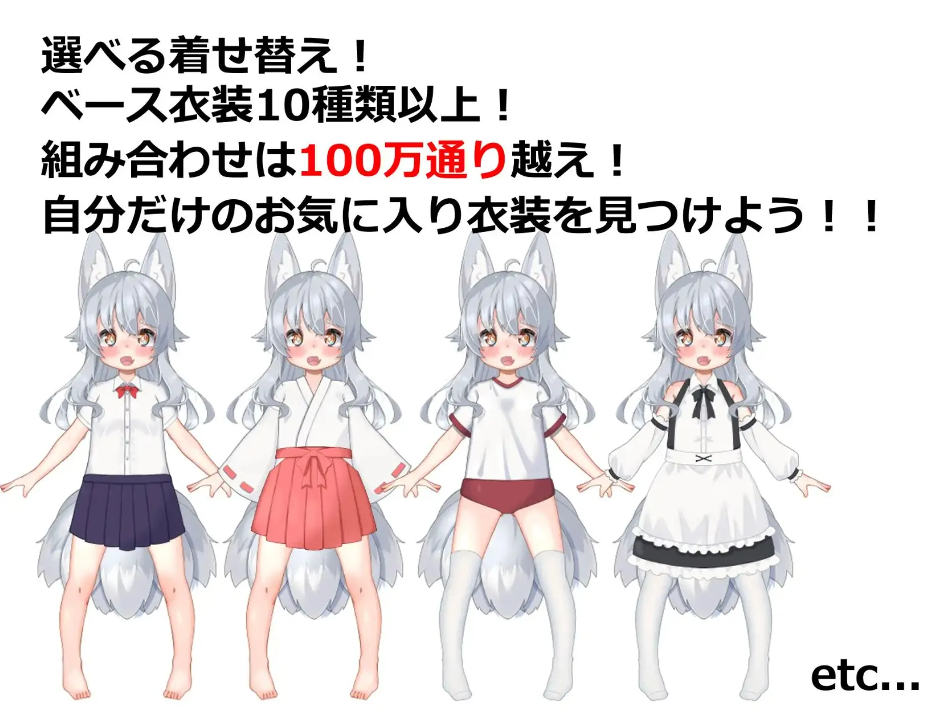 图片[4]-【日式大作RPG/汉化/PC+安卓】悠露子的校园露出生活 よろずの学園露出生活~Fox Exhibitionism~ 叶酱内嵌汉化 【13G/新作】-嘤嘤怪之家
