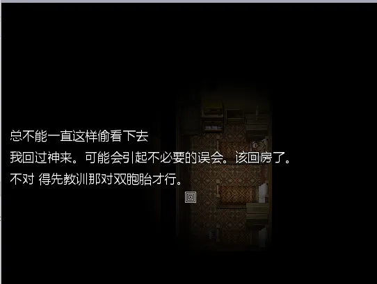 图片[7]-【日式RPG/AI汉化/NTR】Nettle Tribe——荆棘乐园 [NTRPG精神续作] grok3内嵌汉化版【600M/新作】-嘤嘤怪之家