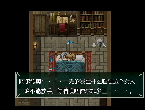 图片[8]-【日式RPG/AI汉化/NTR】Nettle Tribe——荆棘乐园 [NTRPG精神续作] grok3内嵌汉化版【600M/新作】-嘤嘤怪之家