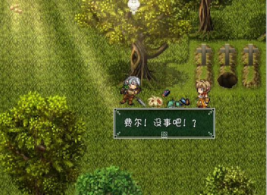 图片[2]-【日式RPG/AI汉化/NTR】Nettle Tribe——荆棘乐园 [NTRPG精神续作] grok3内嵌汉化版【600M/新作】-嘤嘤怪之家