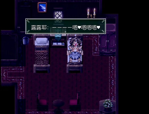 图片[10]-【日式RPG/AI汉化/NTR】Nettle Tribe——荆棘乐园 [NTRPG精神续作] grok3内嵌汉化版【600M/新作】-嘤嘤怪之家