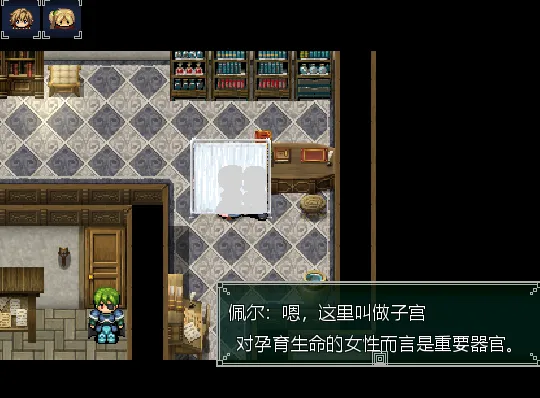 图片[4]-【日式RPG/AI汉化/NTR】Nettle Tribe——荆棘乐园 [NTRPG精神续作] grok3内嵌汉化版【600M/新作】-嘤嘤怪之家