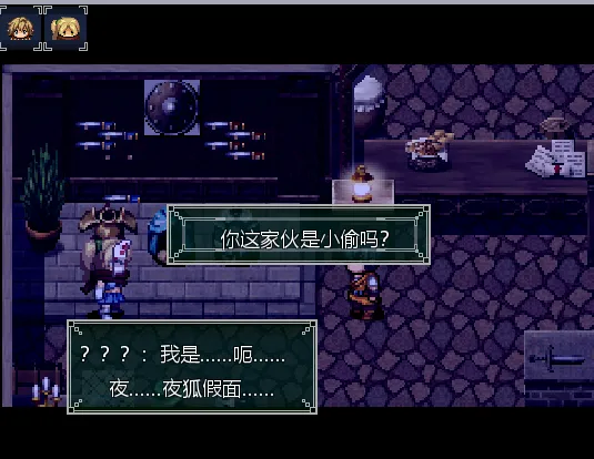 图片[6]-【日式RPG/AI汉化/NTR】Nettle Tribe——荆棘乐园 [NTRPG精神续作] grok3内嵌汉化版【600M/新作】-嘤嘤怪之家