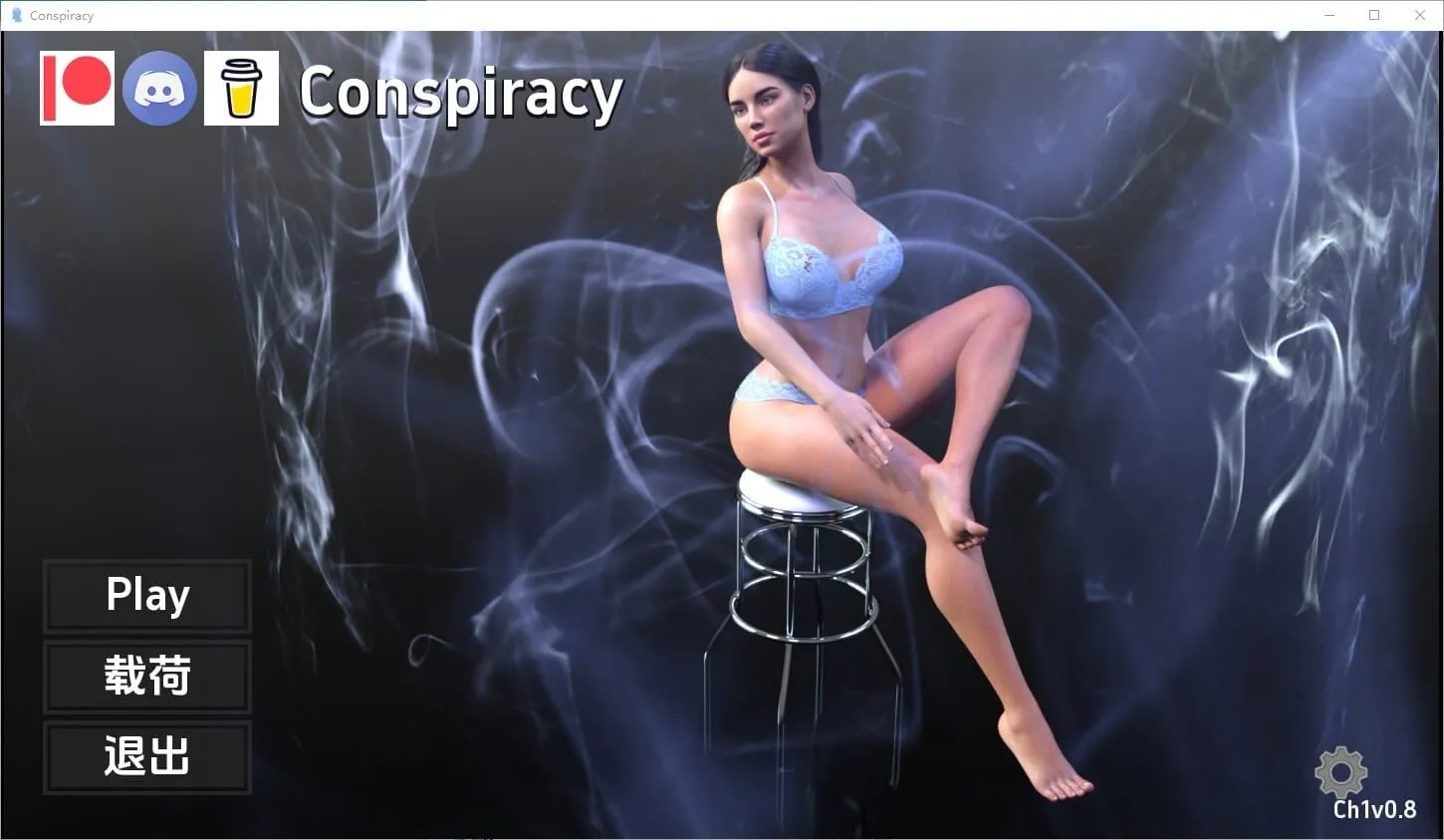 图片[1]-【欧美SLG/AI汉化/PC+安卓】阴谋  conspiracy Ver1.0 AI汉化步兵版【3.7G/新作】-嘤嘤怪之家