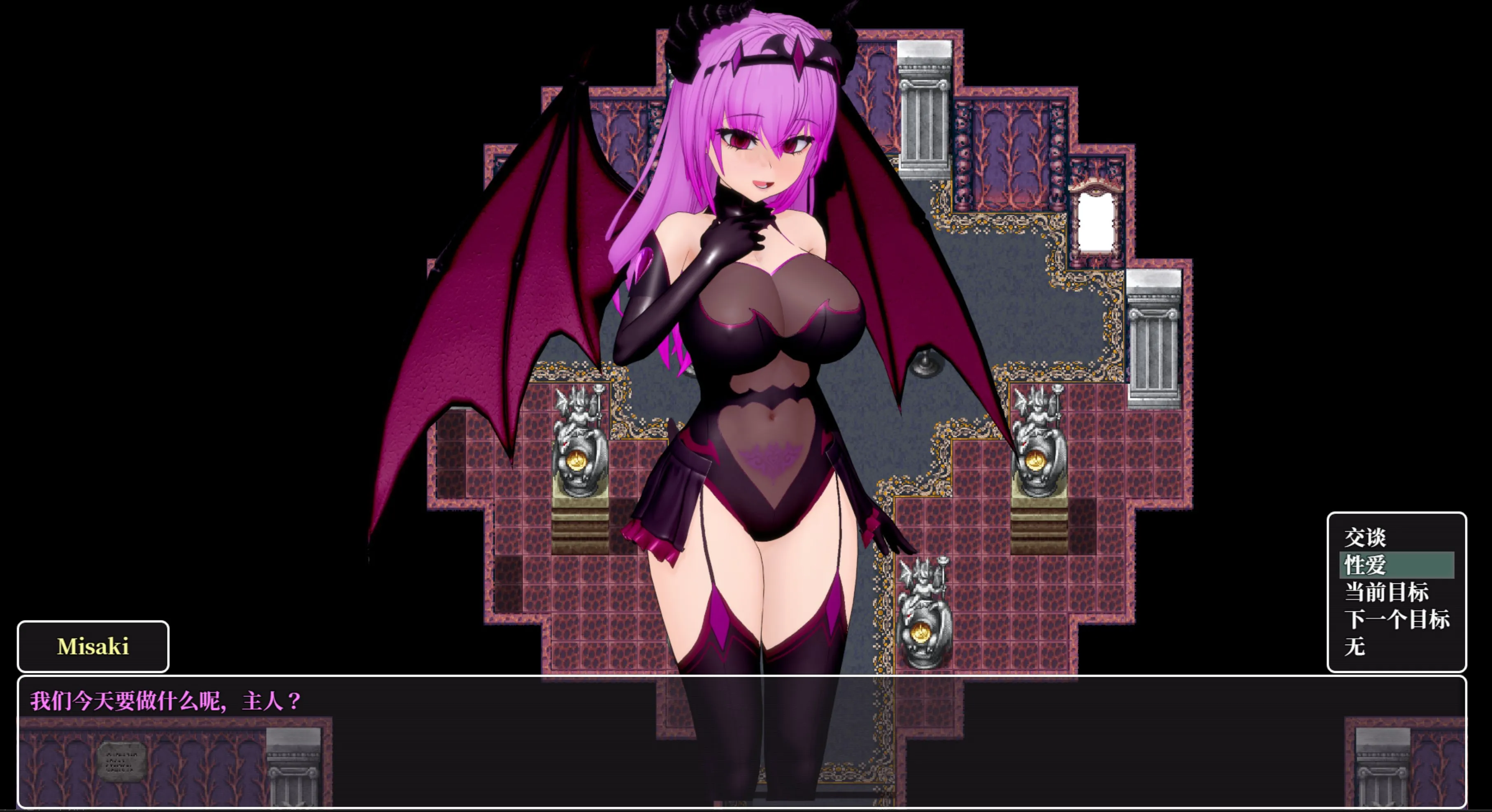 图片[3]-【RPG/AI汉化/3D步兵/全动态】 恶堕的崛起 Rise of Corruption V0.3.0 内嵌deepseek汉化版【5.8G/新作】-嘤嘤怪之家