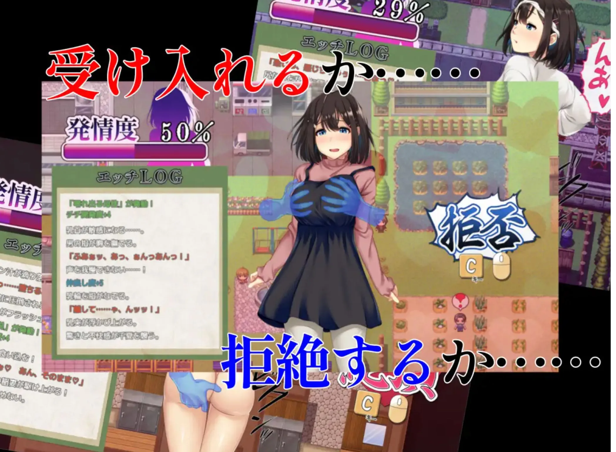 图片[1]-【日式RPG/AI汉化/NTR】禰鸟村 爱虐与银艳的祭祀 禰鳥村 愛虐と银艶の祀 ver1.01 AI汉化版【500M/新作】-嘤嘤怪之家