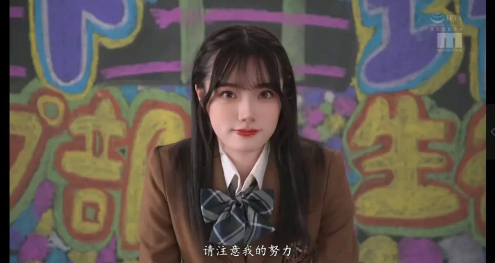 图片[2]-【COSPLAY/视频/美颜版】宫下玲奈 -黑丝逆兔女郎泡泡浴 中文字幕 全程美颜滤镜版 [1V]【8.2G】-嘤嘤怪之家