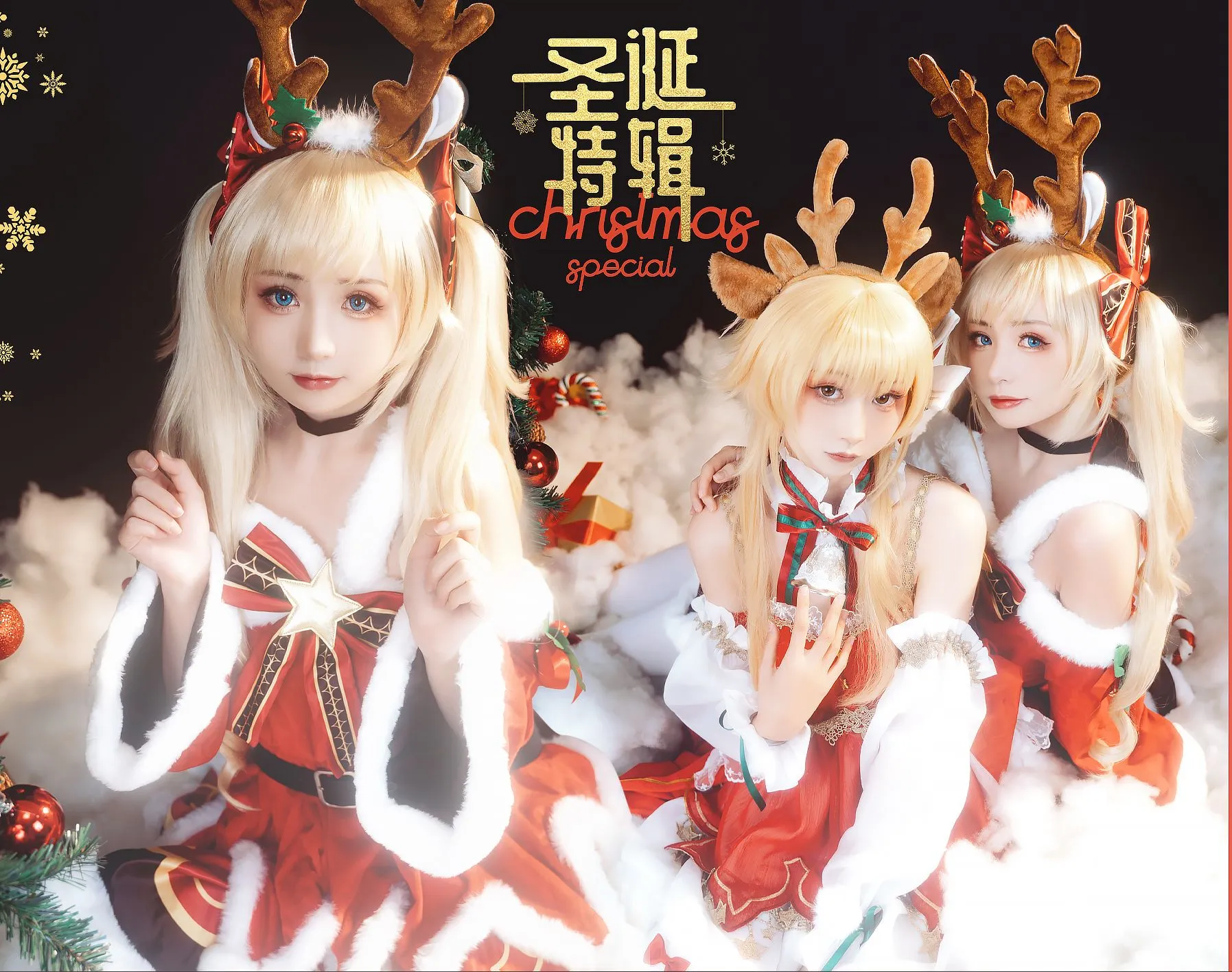 图片[1]-【COSPLAY/合集/带视频】金鱼kinngyo COS资源10期合集+原档视频[736P 15V]【19G】-嘤嘤怪之家