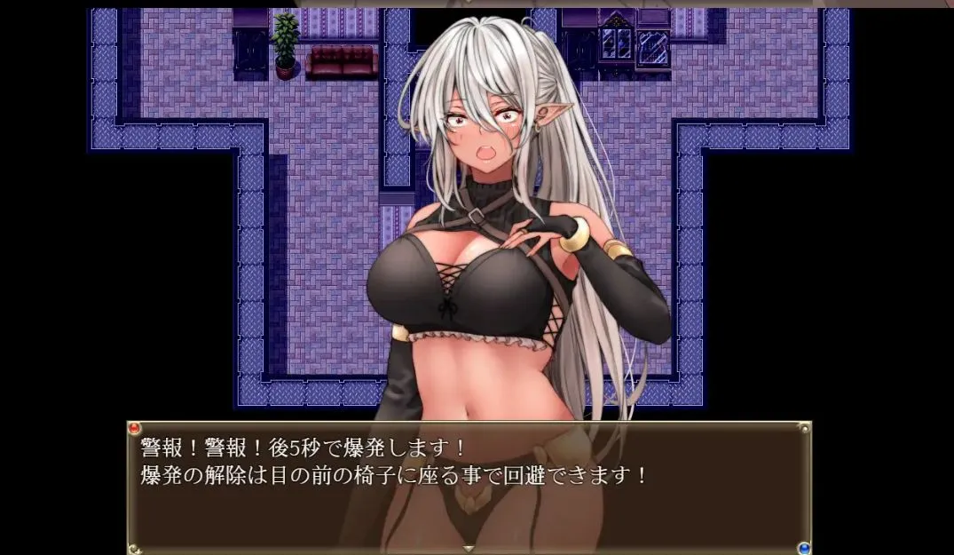 图片[1]-【日式RPG/AI汉化】女怪盗 暗影红 女怪盗 シャドウ・ルージュ AI汉化版【600M/新作】-嘤嘤怪之家