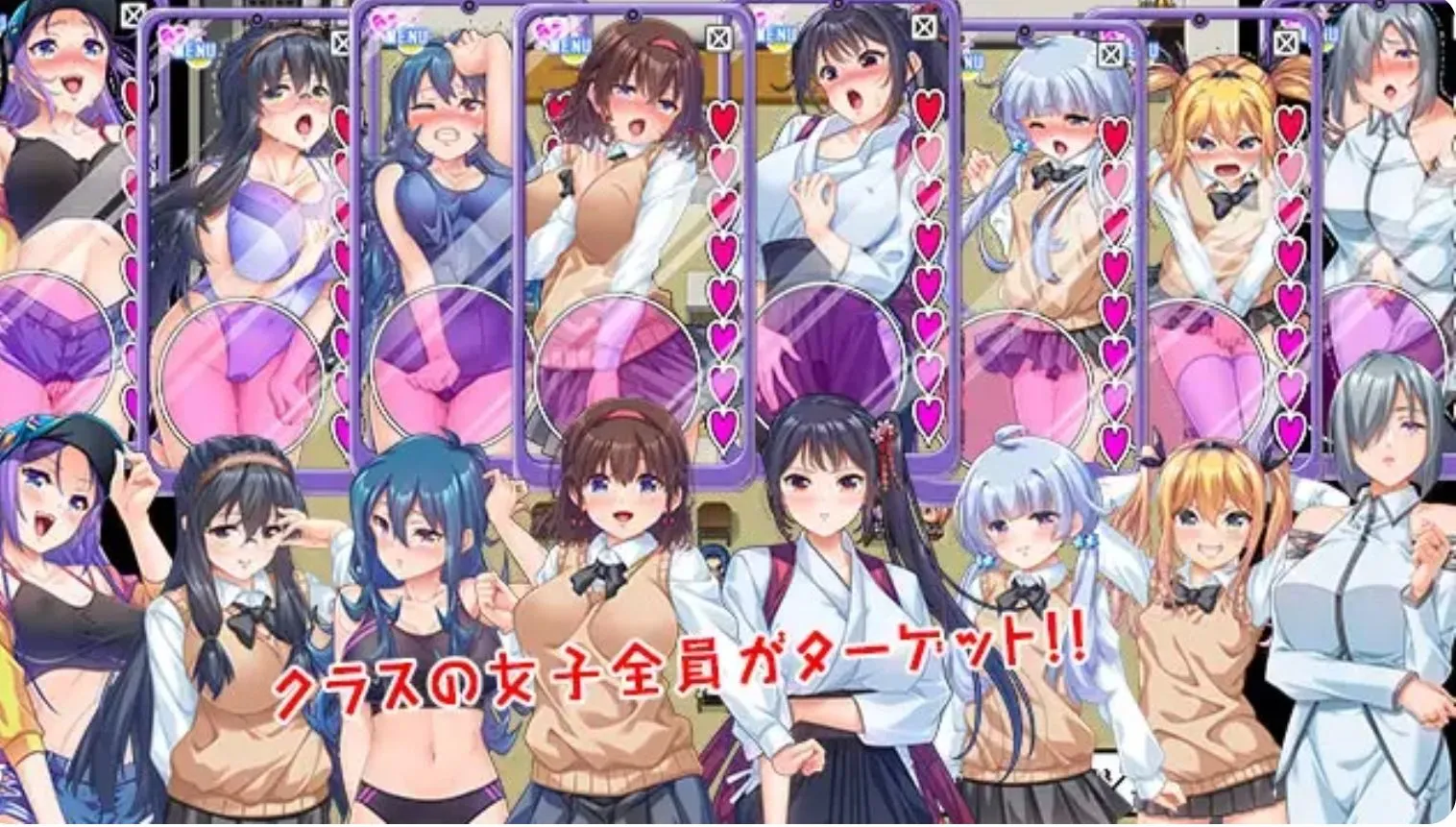 图片[2]-【日式RPG/AI汉化】杏欲！尿意！按住CTRL！！more!!!~对班级的全体女生“更加色的”尽情恶作剧！！【2.3g/新作】-嘤嘤怪之家