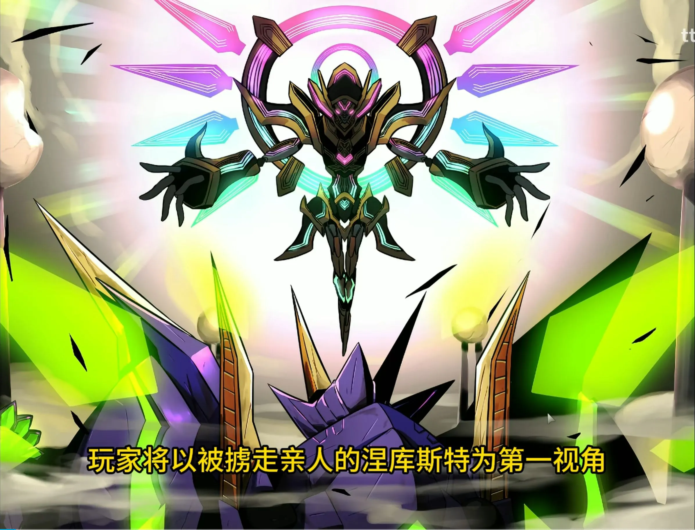 【日式RPG/精翻汉化/PC+安卓】 神机觉醒:瓦尔克罗斯 神機覚醒ヴァルクロス V1.63 tt君精翻汉化全修图版 【3.27G】