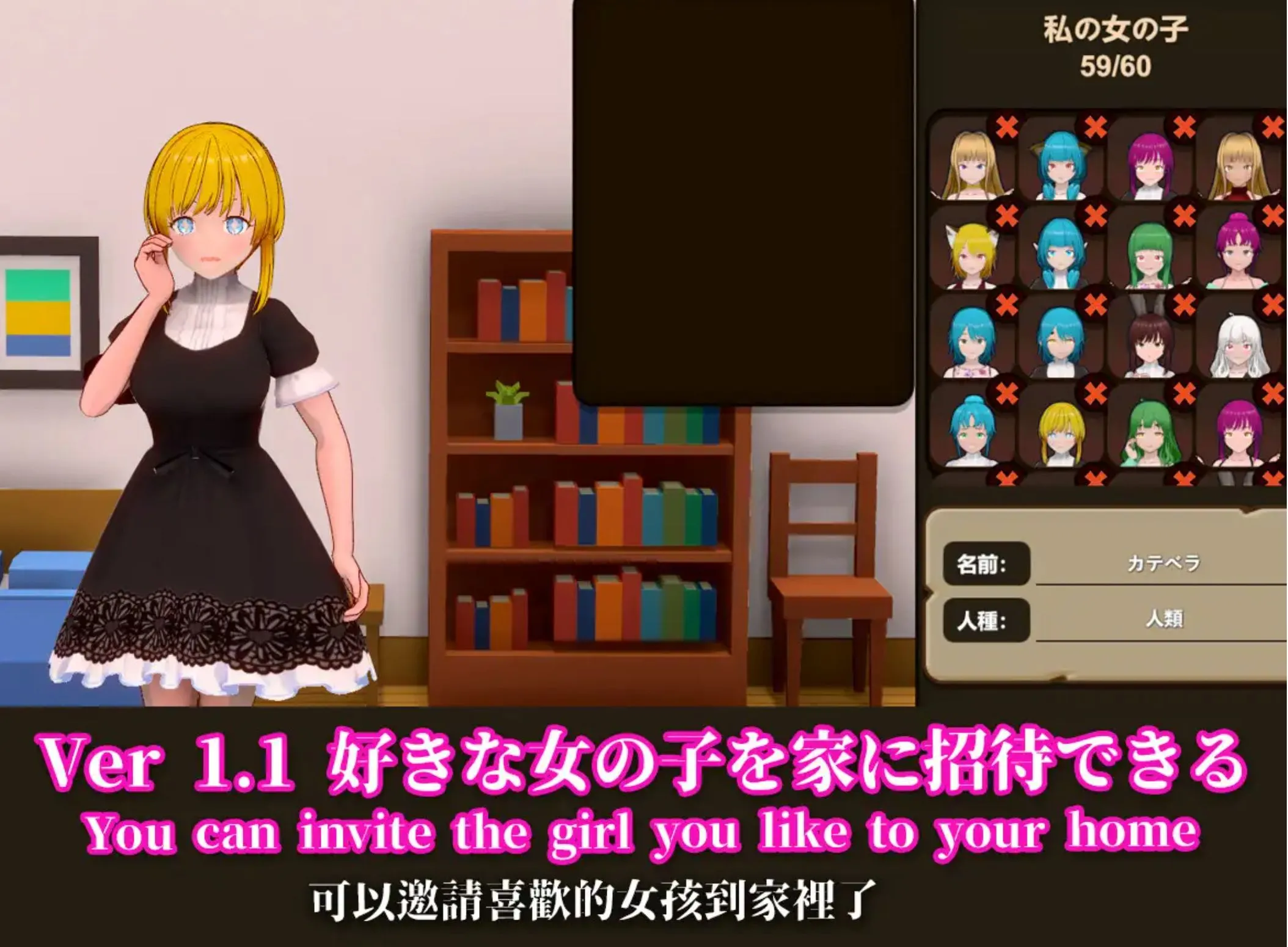 图片[3]-【互动SLG/中文/全动态】NTR:异世界的守门人/NTR:異世界の門番 Ver1.15 官方中文版【500M/新作】-嘤嘤怪之家