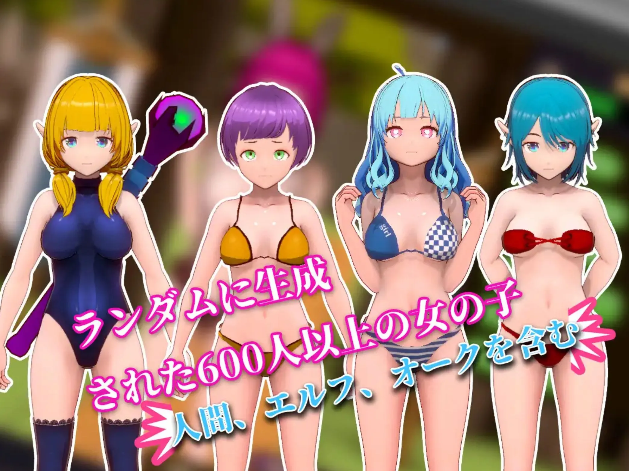 图片[2]-【互动SLG/中文/全动态】NTR:异世界的守门人/NTR:異世界の門番 Ver1.15 官方中文版【500M/新作】-嘤嘤怪之家