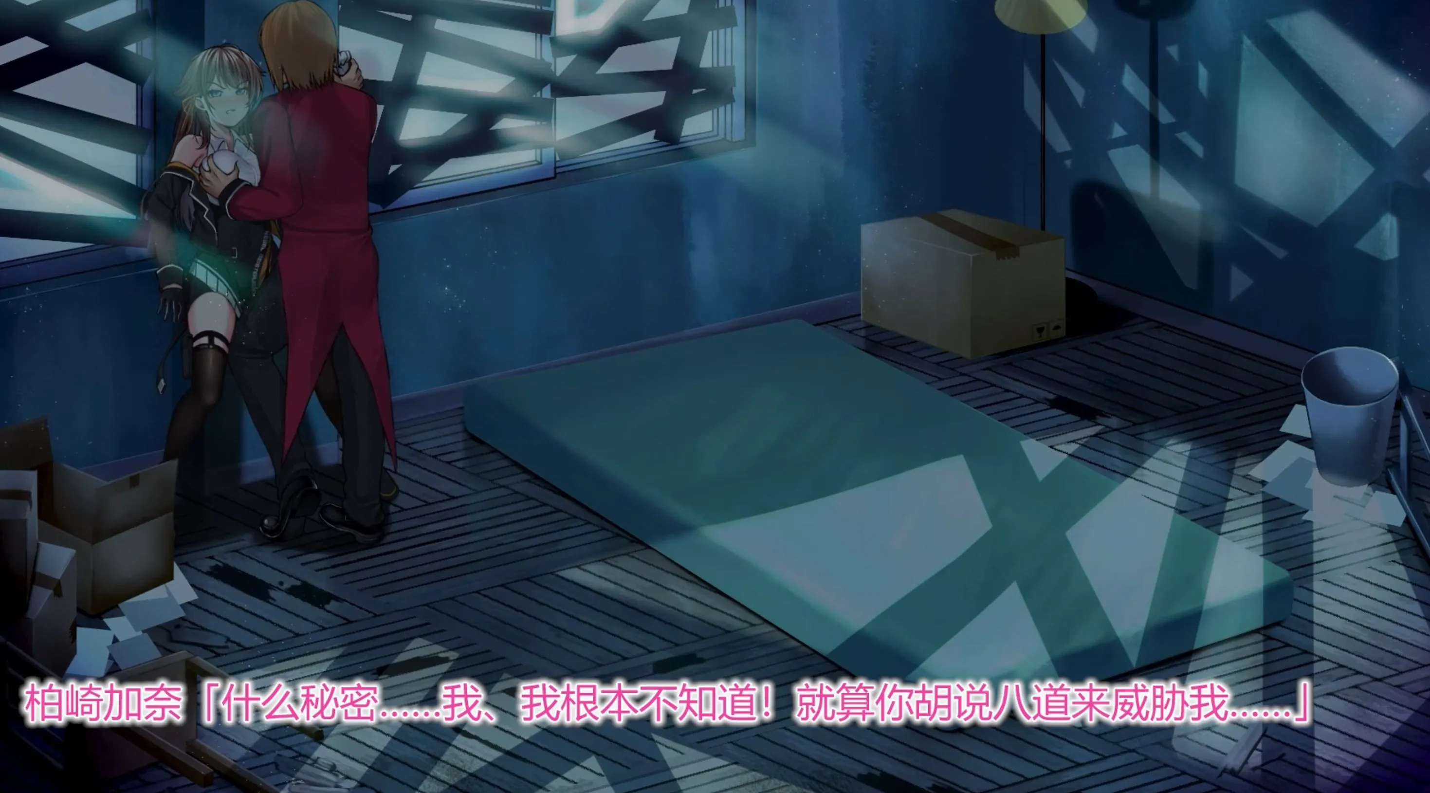 图片[2]-【2D动画/中字】Nebel Geisterjäger ~ 零号羔羊 Motion Anime（前篇） [1v]【4.4G/全CV】-嘤嘤怪之家