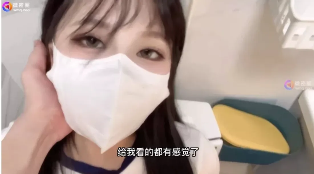 图片[3]-【写真/步兵】微密圈WMOG-008 ： 女室友体操服的诱惑-小敏儿 【500M】-嘤嘤怪之家