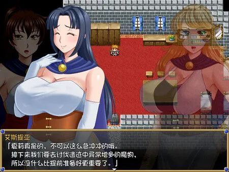图片[10]-【日式RPG/中文/步兵】 露娜莉亚幻想曲 LunariaFantasia v1.01 STEAM官方中文步兵版【1.5G/新作】-嘤嘤怪之家
