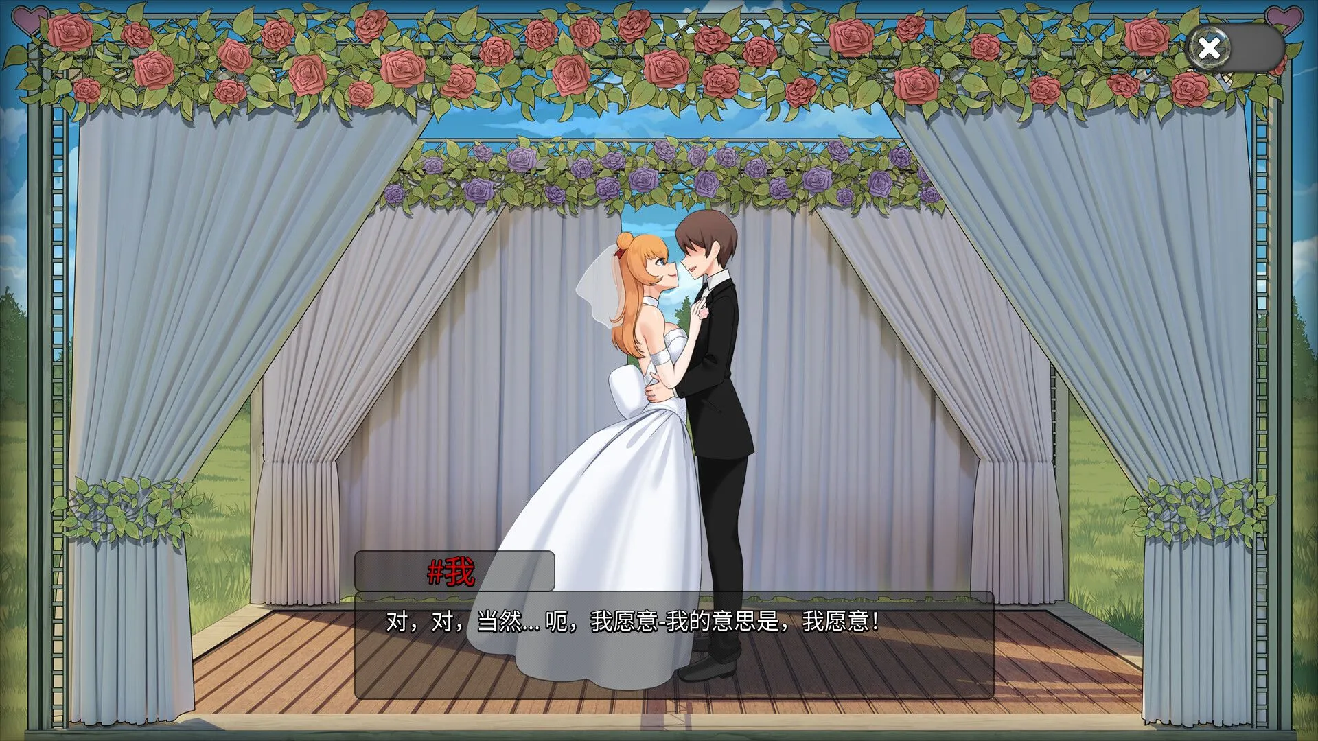 图片[4]-【SLG/中文/2D步兵】Oceanlust：情色深渊 STEAM官中步兵版【600M/新作】-嘤嘤怪之家