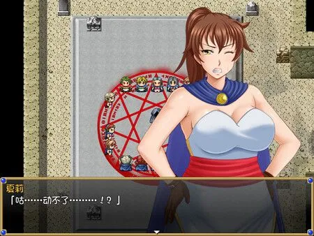 图片[9]-【日式RPG/中文/步兵】 露娜莉亚幻想曲 LunariaFantasia v1.01 STEAM官方中文步兵版【1.5G/新作】-嘤嘤怪之家