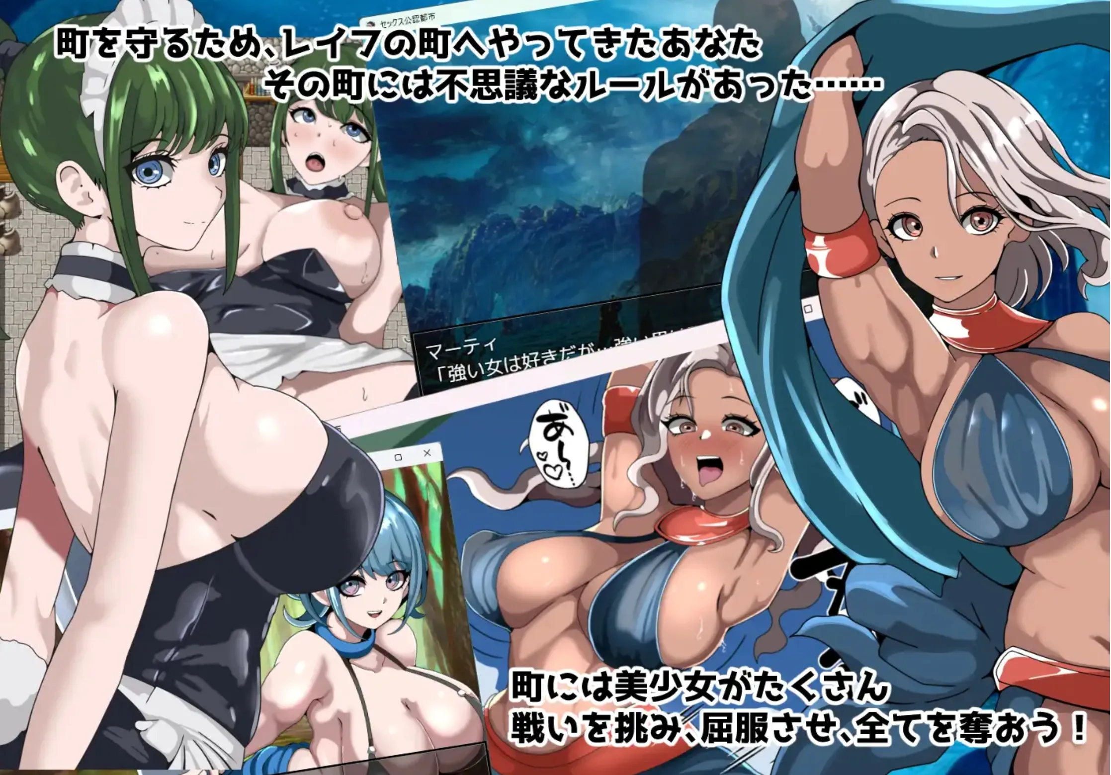 图片[3]-【日式RPG/AI汉化】强者限定OOXX合法都市～聚集于深渊的女人们  強者限定セックス公認都市～奈落に集う女たち～AI汉化版【1.2G/新作】-嘤嘤怪之家