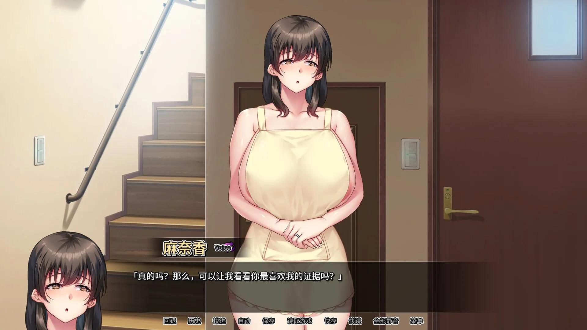 图片[2]-【日式ADV/中文/拔作/步兵】我的妈妈是魅魔 v1.1.6 官中步兵版【1.7G/全CV】-嘤嘤怪之家