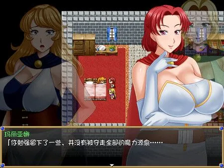 图片[7]-【日式RPG/中文/步兵】 露娜莉亚幻想曲 LunariaFantasia v1.01 STEAM官方中文步兵版【1.5G/新作】-嘤嘤怪之家
