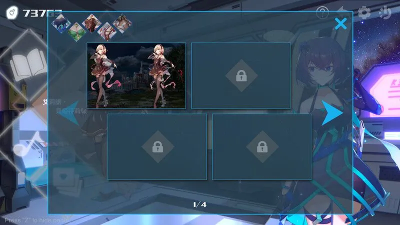图片[5]-【休闲音游/中文/步兵】无限方舟 Ark Mobius Ver1.10 官方中文步兵版【1.3G/全CV】-嘤嘤怪之家