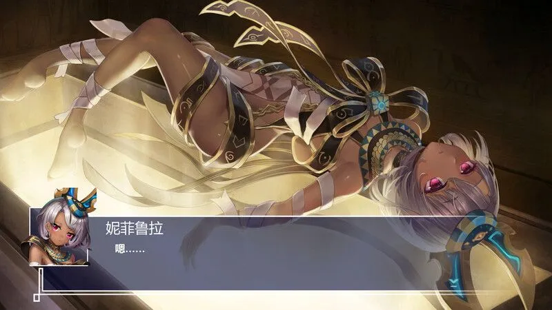 图片[3]-【休闲音游/中文/步兵】无限方舟 Ark Mobius Ver1.10 官方中文步兵版【1.3G/全CV】-嘤嘤怪之家