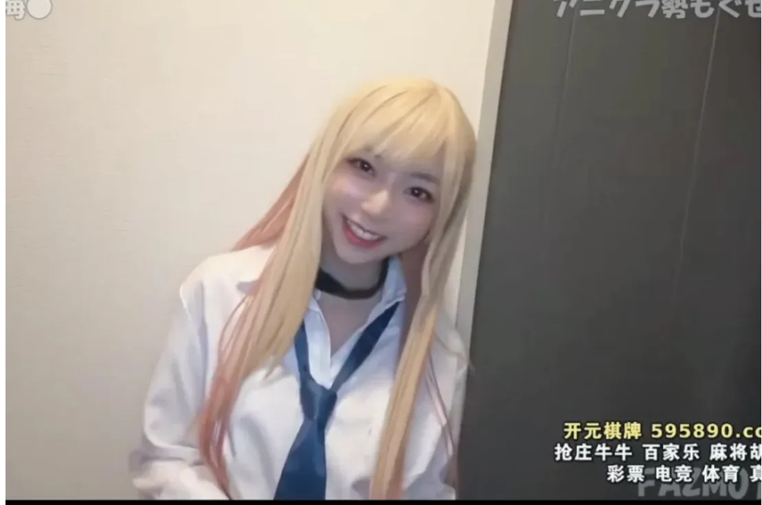图片[2]-【COSPLAY/视频/美颜版】FAZM-019  現役コミケ売り子コスプレイヤー含む計3人 全程美颜版 [3V]【8.4G】-嘤嘤怪之家