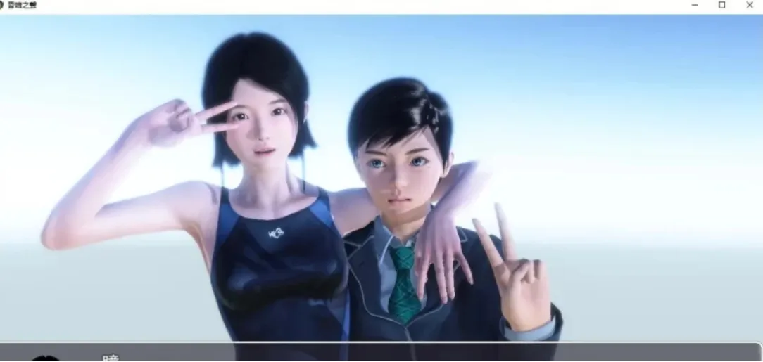 图片[1]-【RPG/中文/步兵3D】昏暗之声~Noise V0.8 官方中文步兵版【3.2G】-嘤嘤怪之家