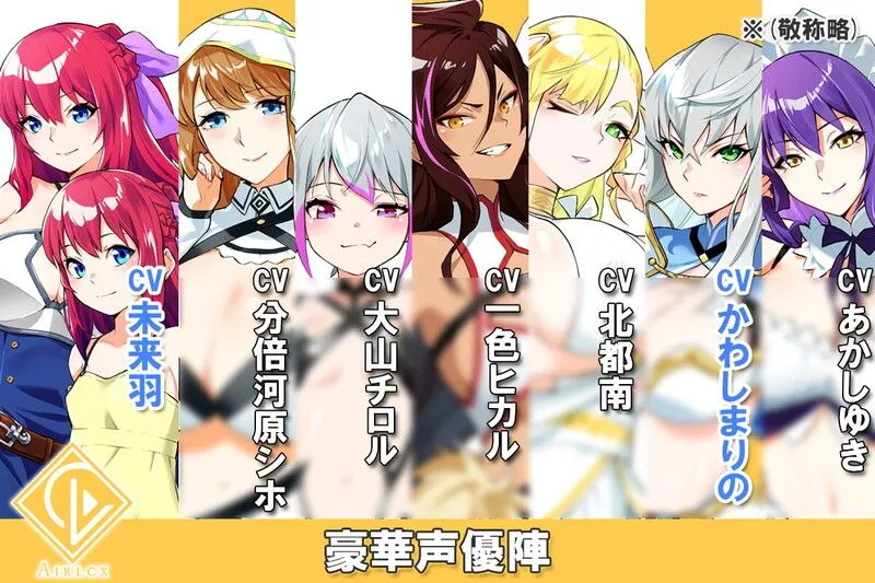 图片[2]-【日式RPG/中文/PC+安卓】Last12～勇者的粉色育儿日记 Last12～勇者の恥ずかしい育児日記  V2.8 DL官方中文版【1.2G】-嘤嘤怪之家