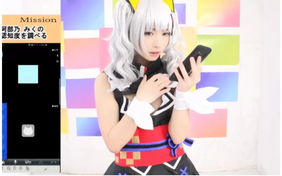 图片[7]-【COSPLAY/视频/美颜版】 AKB-060 虚拟cosplay主演：阿部乃みく  あかね葵 全程美颜滤镜4K超清版【10G】-嘤嘤怪之家
