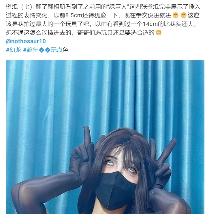 【视频/合集/步兵】推特M圈福利姬@柒柒77kimoji 门槛+赞助作品合集 [口味较重] 【175P 43V】【950M】-嘤嘤怪之家