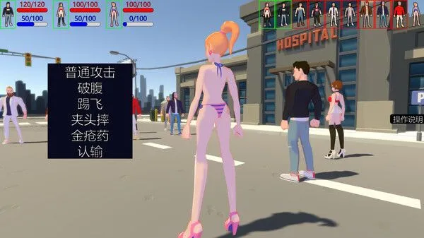 图片[6]-【SLG/中文/动态CG】 御姐初长成 Build.12430691 STEAM官方中文版+DLC【200M】-嘤嘤怪之家
