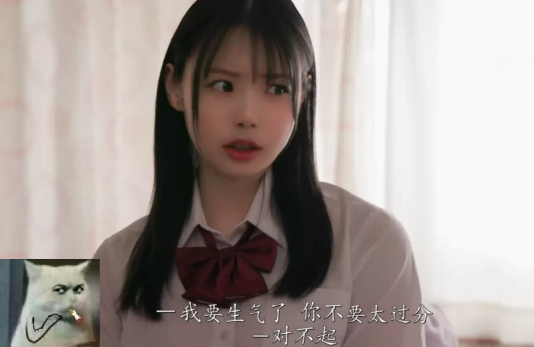 图片[1]-【COSPLAY/中文/美颜版】SONE-480 小日向美优 叛逆期的妹妹 全程美颜滤镜版【6.6G】-嘤嘤怪之家