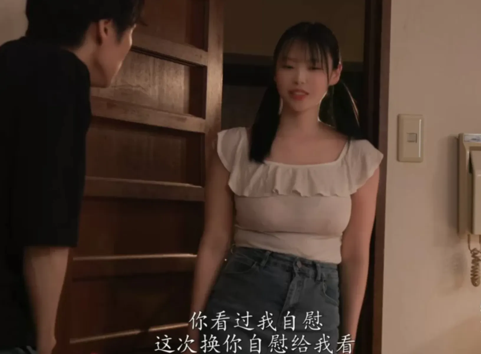 图片[2]-【COSPLAY/中文/美颜版】SONE-480 小日向美优 叛逆期的妹妹 全程美颜滤镜版【6.6G】-嘤嘤怪之家