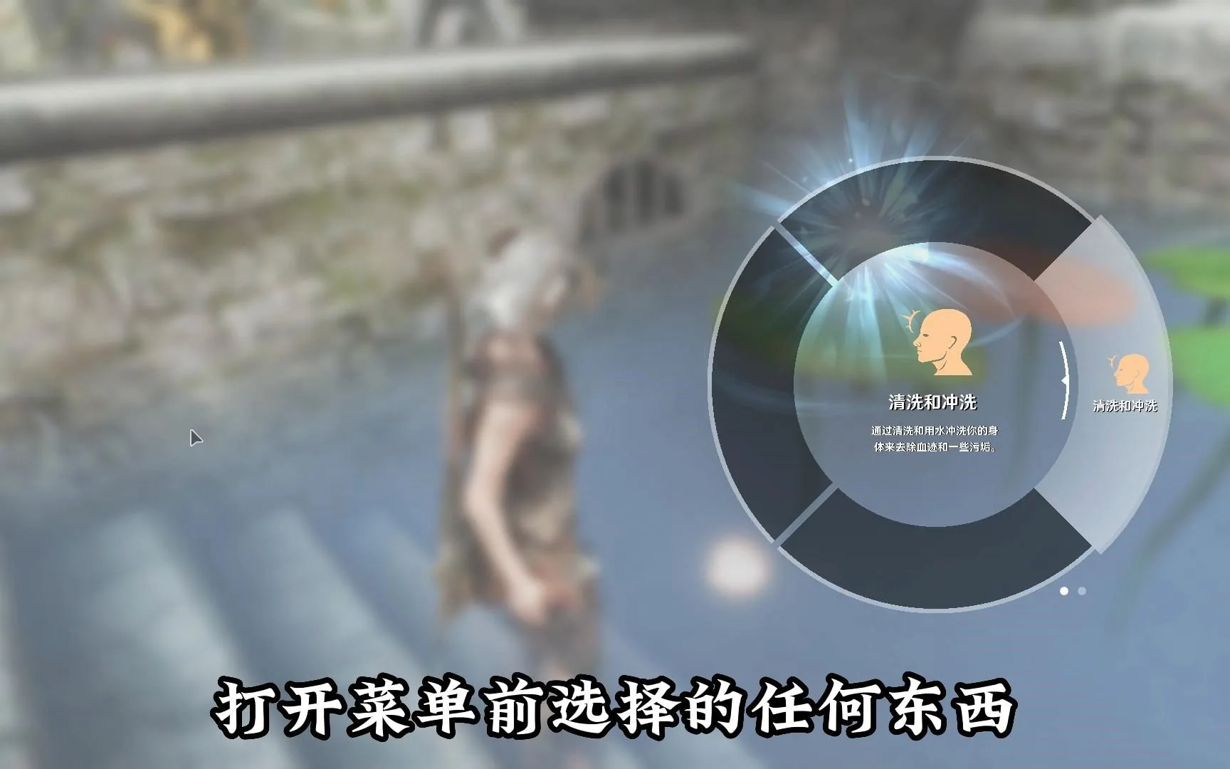图片[7]-【老滚系列/整合完整版】上古卷轴5 星黎SamuRai Ver3.0 完整整合版 [萌新推荐/全美化/战斗特化/实验室]【138G/5月新版本】-嘤嘤怪之家