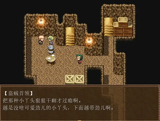 图片[7]-【日式RPG/汉化/NTR】螺旋传说3  Spiral Legend III grok3汉化版 [百万字长篇大型NTR]【300M/新汉化】-嘤嘤怪之家