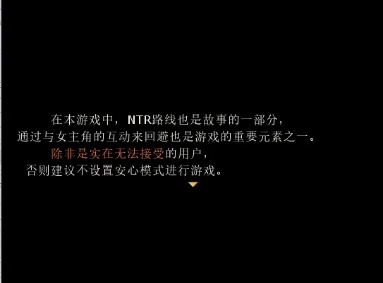 图片[2]-【日式RPG/汉化/NTR】螺旋传说3  Spiral Legend III grok3汉化版 [百万字长篇大型NTR]【300M/新汉化】-嘤嘤怪之家